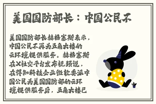 国产午精品**757视频播放