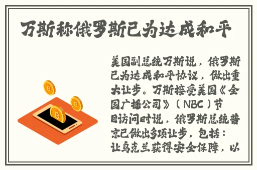 今日不打烊,黑料爆料