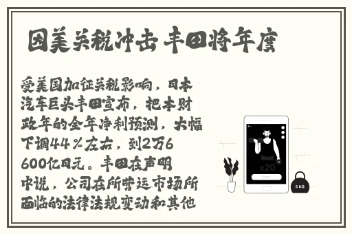 翰林府吃瓜免费观看