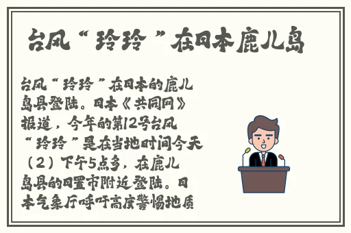 17.c-起草最新