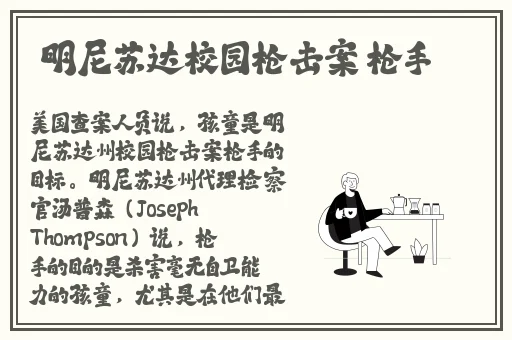 女被 c 扒衣服游戏