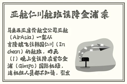 限制18一卡二卡三卡四卡